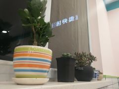 -梁子刨冰王&梁小糖(王顶堤店)
