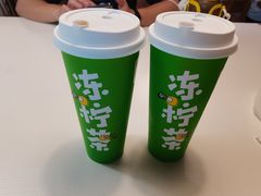 -桂桂茶(万嘉广场店)