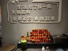 -熹悟海鲜火锅·广式打边炉