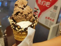 -哈根达斯(天河城店)