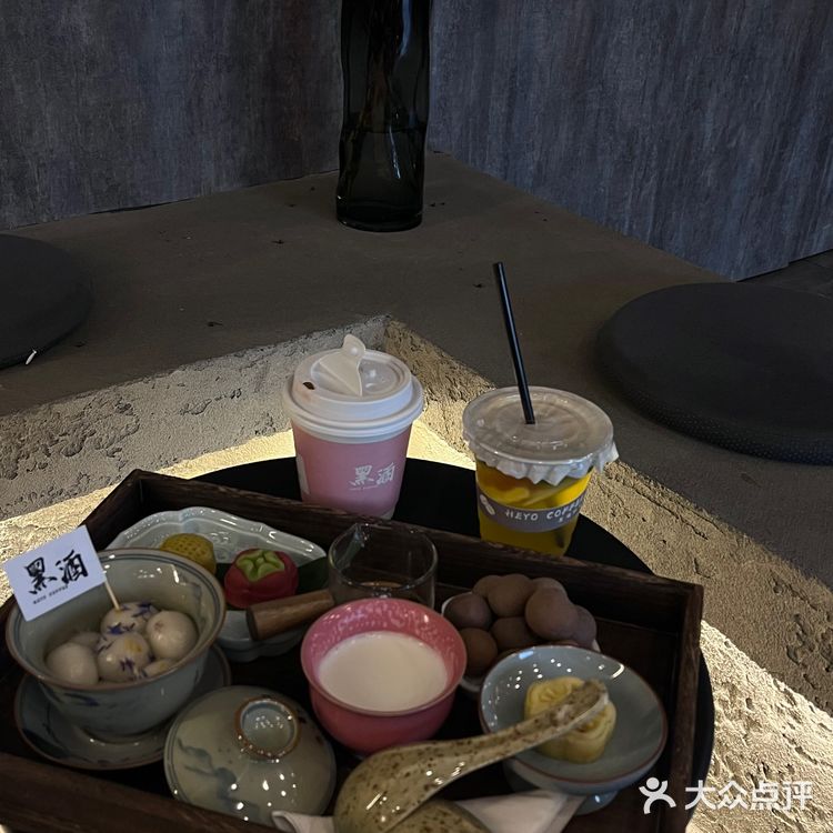 上饶探店｜ins风黑酒咖啡☕️