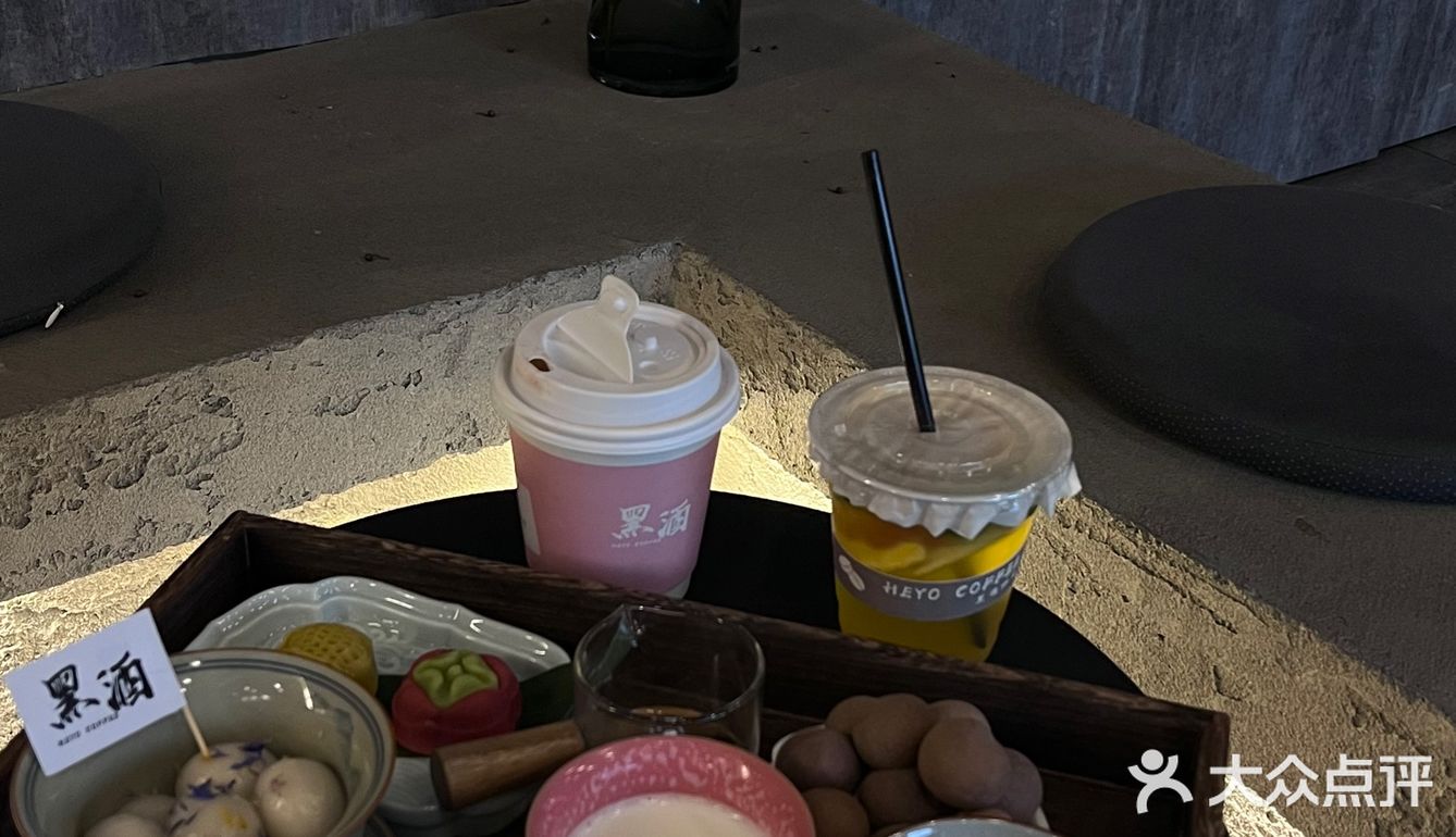 上饶探店｜ins风黑酒咖啡☕️