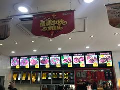 -闫家驴肉老店(华电一校店)
