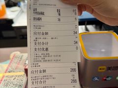 -三头牛·潮汕牛肉生蚝火锅 (夏湾店)