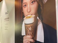 -瑞虹新天地月亮湾