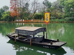 -西溪国家湿地公园