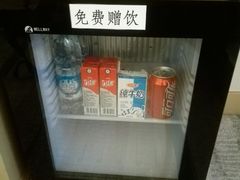 -都江堰中心国际酒店