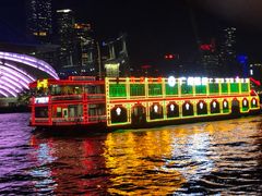 -珠江夜游广州塔·中大码头