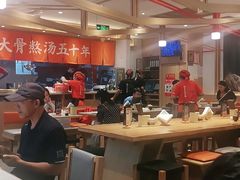 大堂-味千拉面(双井店)