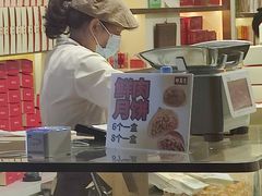 -邵万生食品公司(南京东路店)