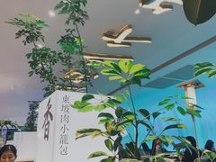 -桂满陇·杭州小馆(巴黎春天浦建店)