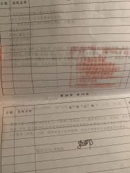 -上海交通大学医学院附属上海儿童医学中心(陆家嘴总院区)