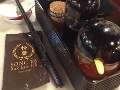 -松發肉骨茶(先得坊店)