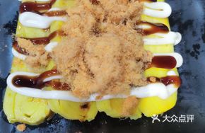 Meat-Flake Omelette Roll