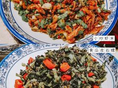 -小洞天柴火土菜馆