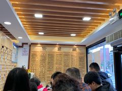 -老丰义(新市北路店)