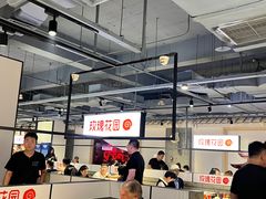 -玫瑰花园自助烤肉(顺义鑫海韵通店)