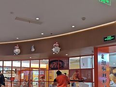 -北大荒人•新东北菜(青岛银座店)