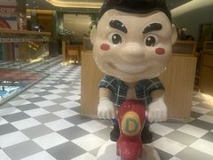 -大头力茶餐厅(花都融创茂店)