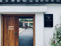 门面-冬日咖啡
