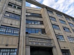 -上海四行仓库抗战纪念馆