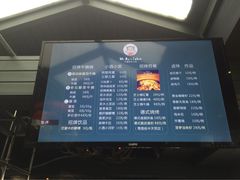 iphone_upload_pic-有才叔的小馆(招商依云曲江店)