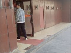 门面-红山擀面皮(红山总店)