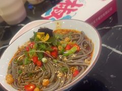 -椒行天下干锅牛蛙·(万宝店)