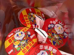 -蜜雪冰城(周浦万达金街店)