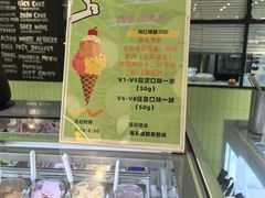 -鹤茶野所(上海首店)