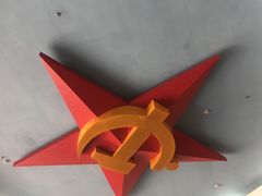 -遵义会议纪念馆