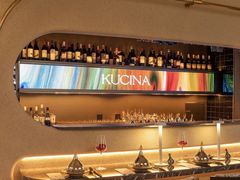 -龟兹KUCINA·新疆菜(前滩L+PLAZA店)