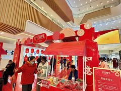 -吾悦广场(常州武进店)