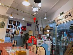 大堂-超琪星·咖啡简餐(川音店)