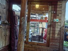 -天怡·鱼工厂(临江店)