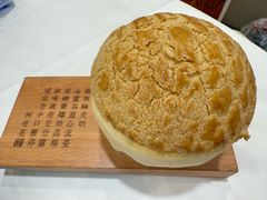 -新兴家喻酒家·羊城名宴(昌岗店)