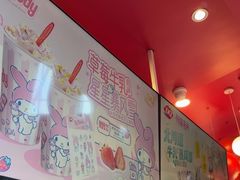 -DQ·蛋糕·冰淇淋(阜盛道店)