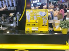 -快乐柠檬happylemon(日月光店)
