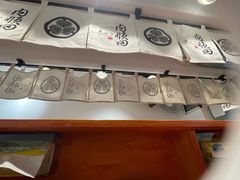 -天妇罗内顺田(罗湖店)