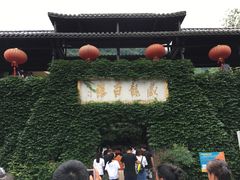 -藏龙百瀑风景区