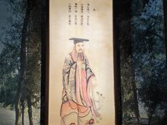 -亳州博物馆