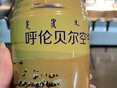 -很久以前羊肉串(朝阳路店)