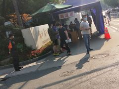 -浙江省立同德医院(翠苑院区)