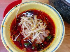 杠上脑花-冒椒火辣(太古里店)
