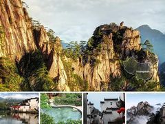 -黄山风景区