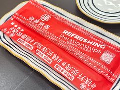 -许哥东北烧烤·铁丳烤串·宫后夹肉(繁花中心店)