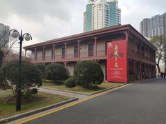 -上海交通大学董浩云航运博物馆