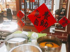 -筒子骨炖黄鸭叫·許家故事(凯德广场店)