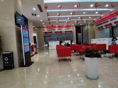 -南京银行(上海分行营业部)