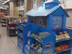 -永辉超市(泰州万达广场店)